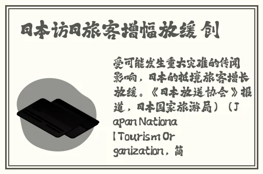 金花瓶楷梅花1玉女心
